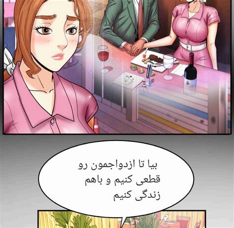 داستان سکسی سوپر